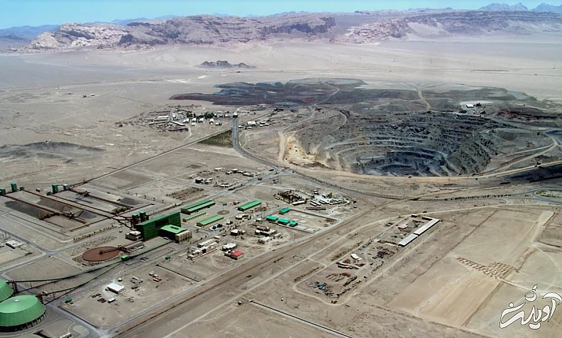 انواع معادن